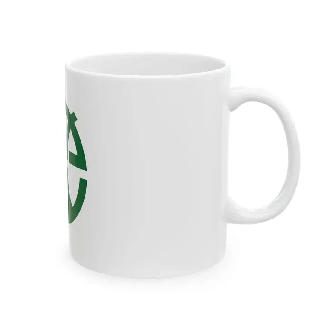 Flag of Miyama Fukui 1958-2006 (Japan) White Coffee Mug - Go Mug Yourself