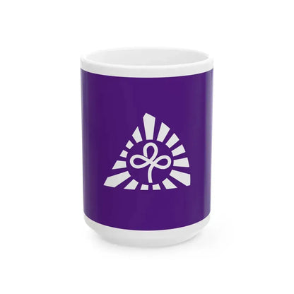 Flag of Miyashiro Saitama (Japan) White Coffee Mug 15oz - Go Mug Yourself