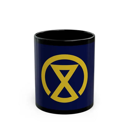 Flag of Miyazaki Miyazaki Japan - Black Coffee Mug 11oz - Go Mug Yourself