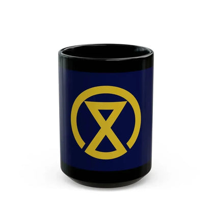 Flag of Miyazaki Miyazaki Japan - Black Coffee Mug 15oz - Go Mug Yourself