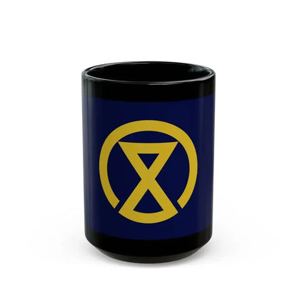 Flag of Miyazaki Miyazaki Japan - Black Coffee Mug 15oz - Go Mug Yourself