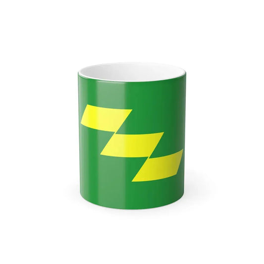 Flag of Miyazaki Prefecture Japan - Color Changing Coffee Mug 11oz - Go Mug Yourself