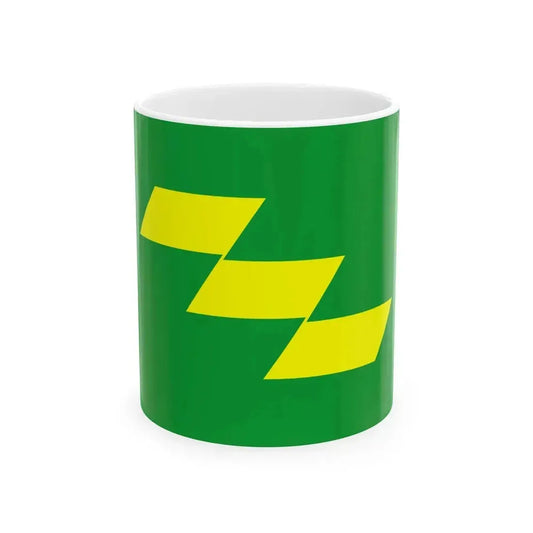 Flag of Miyazaki Prefecture Japan - White Coffee Mug 11oz - Go Mug Yourself