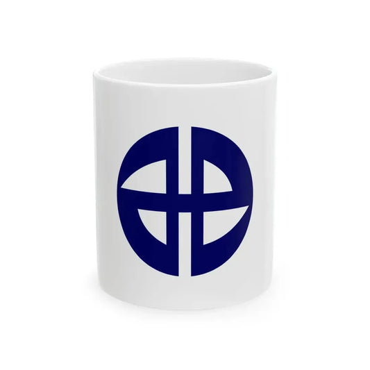 Flag of Miyoshi Aichi (Japan) White Coffee Mug 11oz - Go Mug Yourself