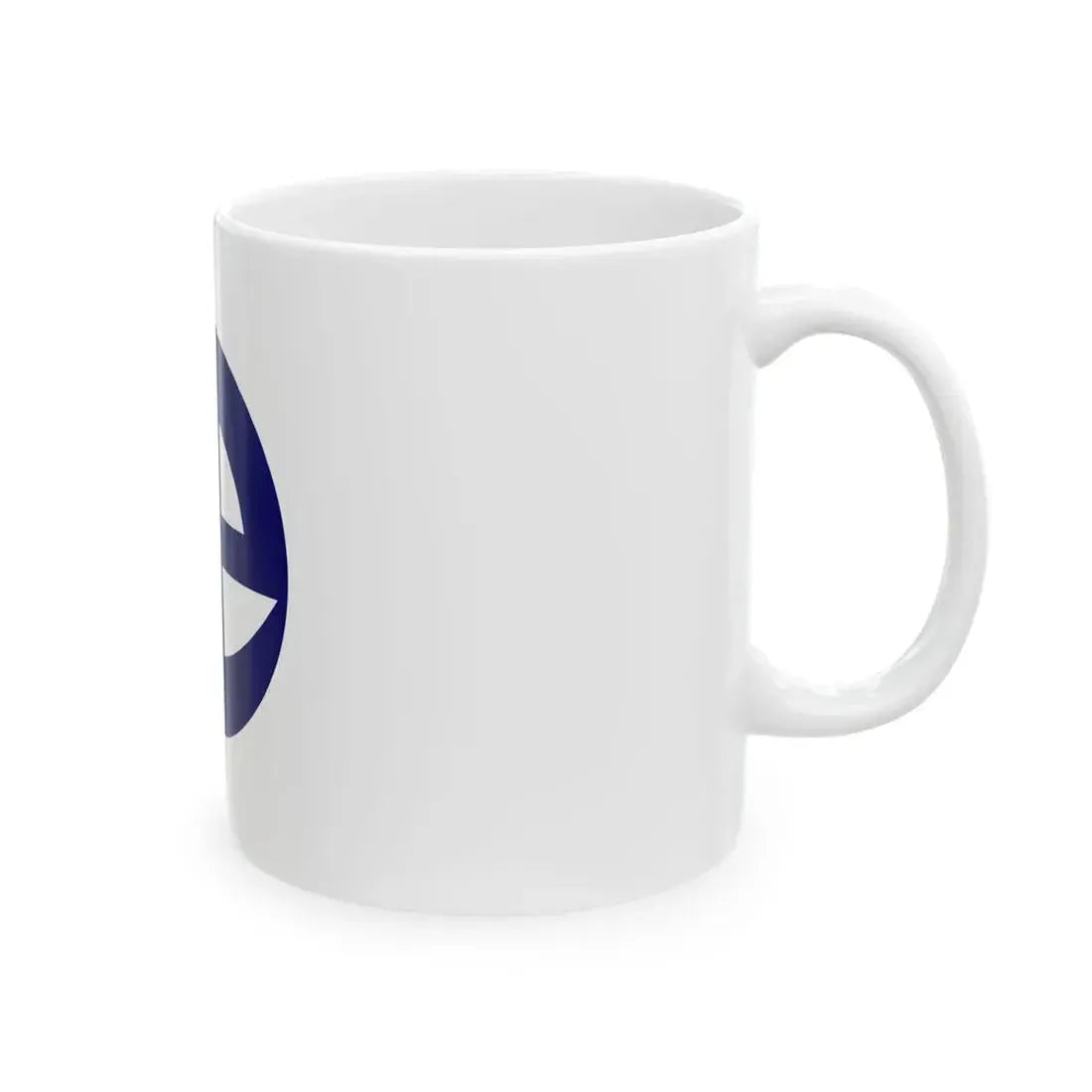 Flag of Miyoshi Aichi (Japan) White Coffee Mug - Go Mug Yourself