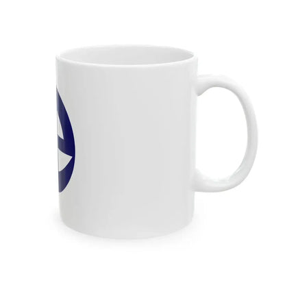 Flag of Miyoshi Aichi (Japan) White Coffee Mug - Go Mug Yourself