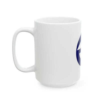 Flag of Miyoshi Aichi (Japan) White Coffee Mug - Go Mug Yourself