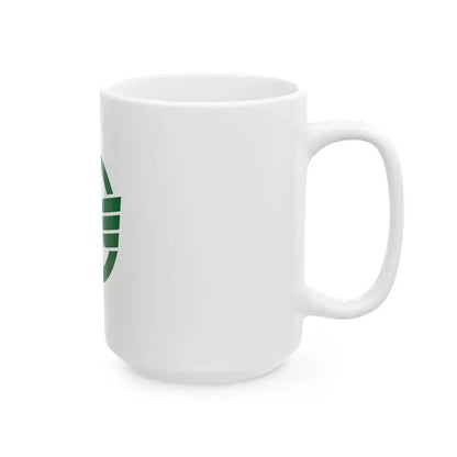 Flag of Miyoshi Saitama (Japan) White Coffee Mug - Go Mug Yourself