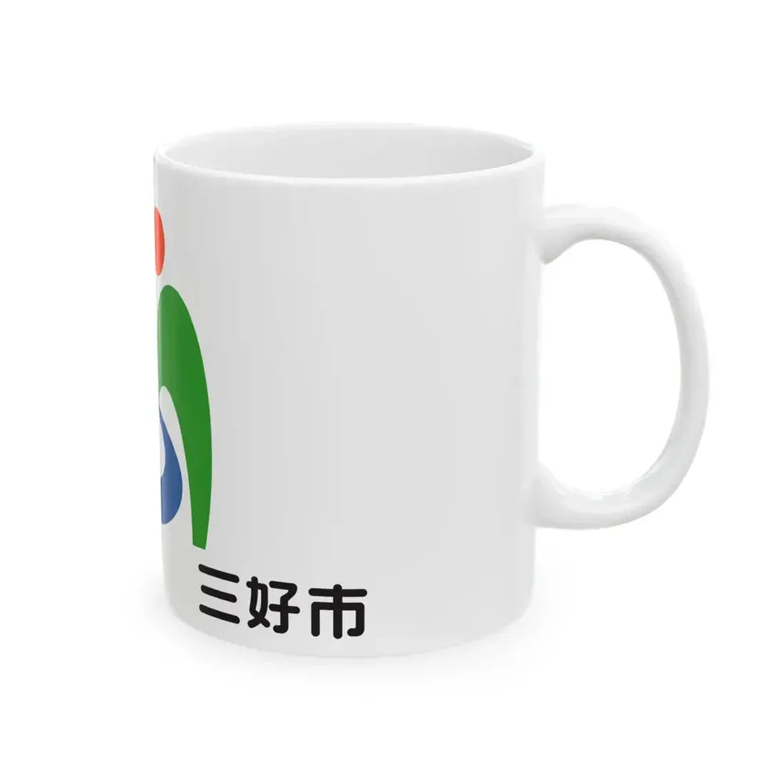 Flag of Miyoshi Tokushima (Japan) White Coffee Mug - Go Mug Yourself