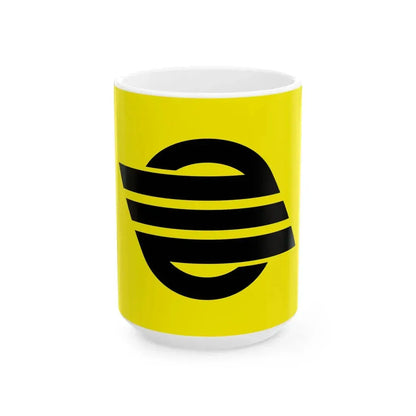 Flag of Miyoshi-town Tokushima 1967-2006 (Japan) White Coffee Mug 15oz - Go Mug Yourself