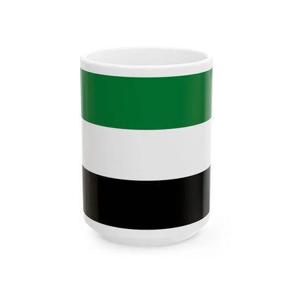 Flag of Mizque Bolivia (Bolivia) White Coffee Mug 15oz - Go Mug Yourself