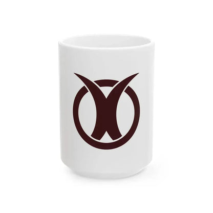 Flag of Mizuho Shimane 1964-2004 (Japan) White Coffee Mug 15oz - Go Mug Yourself