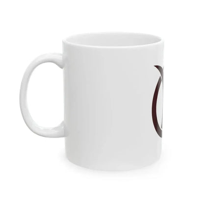 Flag of Mizuho Shimane 1964-2004 (Japan) White Coffee Mug - Go Mug Yourself