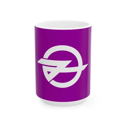 Flag of Mizuma Fukuoka 1966-2005 (Japan) White Coffee Mug 15oz - Go Mug Yourself