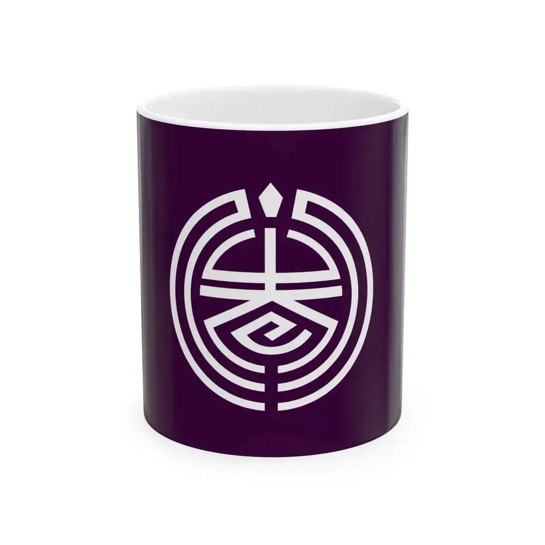 Flag of Mizumaki Fukuoka (Japan) White Coffee Mug 11oz - Go Mug Yourself