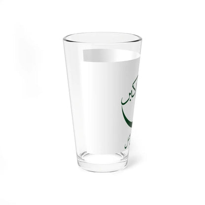 SKU:76361744870642762198 Size:16oz