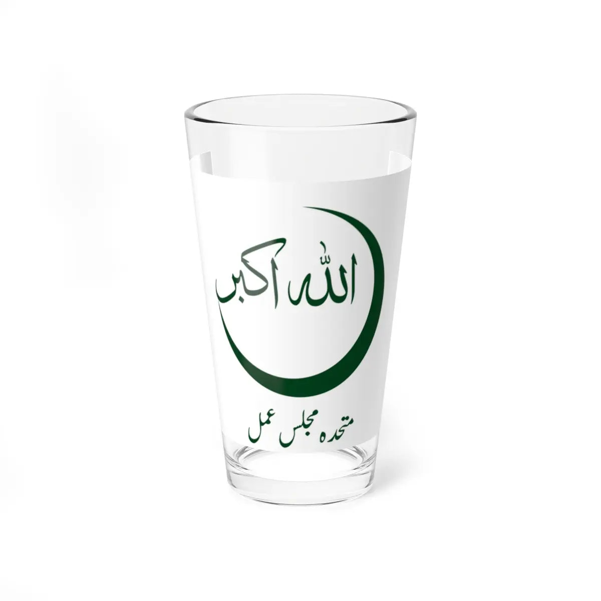 SKU:76361744870642762198 Size:16oz