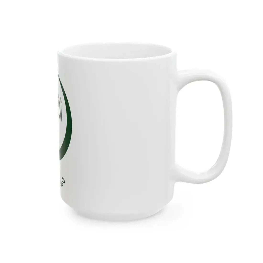 Flag of MMA (Pakistan) White Coffee Mug - Go Mug Yourself