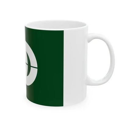 Flag of Mobara Chiba (Japan) White Coffee Mug - Go Mug Yourself
