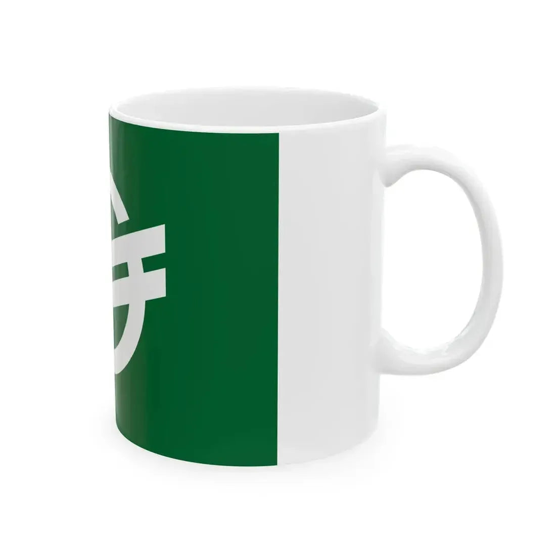 Flag of Mochizuki Nagano 1960-2005 (Japan) White Coffee Mug - Go Mug Yourself