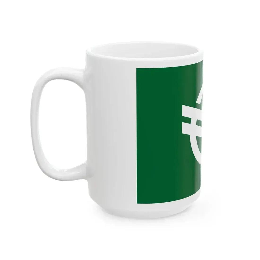 Flag of Mochizuki Nagano 1960-2005 (Japan) White Coffee Mug - Go Mug Yourself