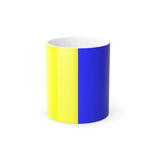 Flag of Modena Italy - Color Changing Coffee Mug 11oz - Go Mug Yourself