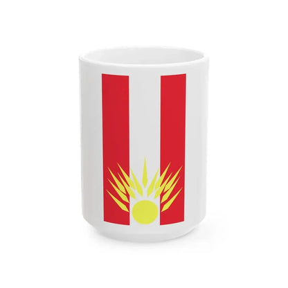 Flag of Mogila Municipality Macedonia (North Macedonia) White Coffee Mug 15oz - Go Mug Yourself