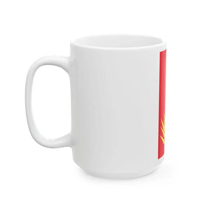 Flag of Mogila Municipality Macedonia (North Macedonia) White Coffee Mug - Go Mug Yourself