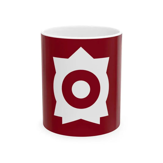 Flag of Moka Tochigi (Japan) White Coffee Mug 11oz - Go Mug Yourself