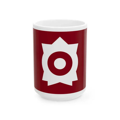 Flag of Moka Tochigi (Japan) White Coffee Mug 15oz - Go Mug Yourself