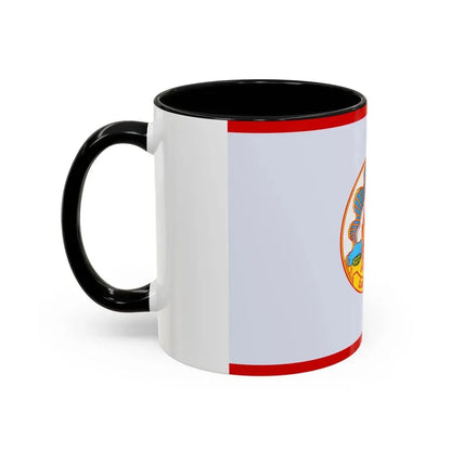 Flag of Mokdahan Province Thailand - Accent Coffee Mug - Go Mug Yourself