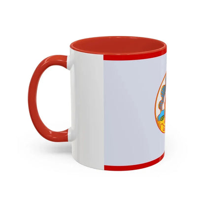 Flag of Mokdahan Province Thailand - Accent Coffee Mug - Go Mug Yourself