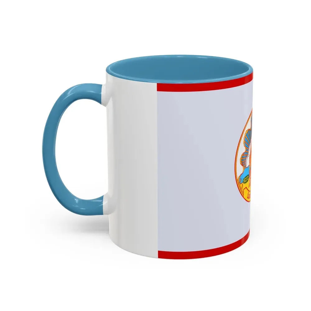 Flag of Mokdahan Province Thailand - Accent Coffee Mug - Go Mug Yourself