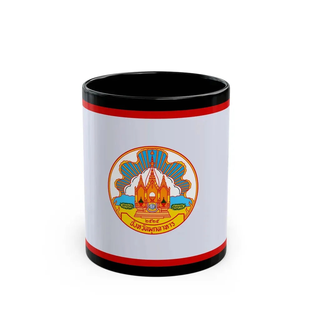 Flag of Mokdahan Province Thailand - Black Coffee Mug 11oz - Go Mug Yourself