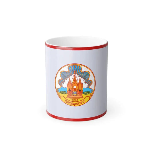 Flag of Mokdahan Province Thailand - Color Changing Coffee Mug 11oz - Go Mug Yourself