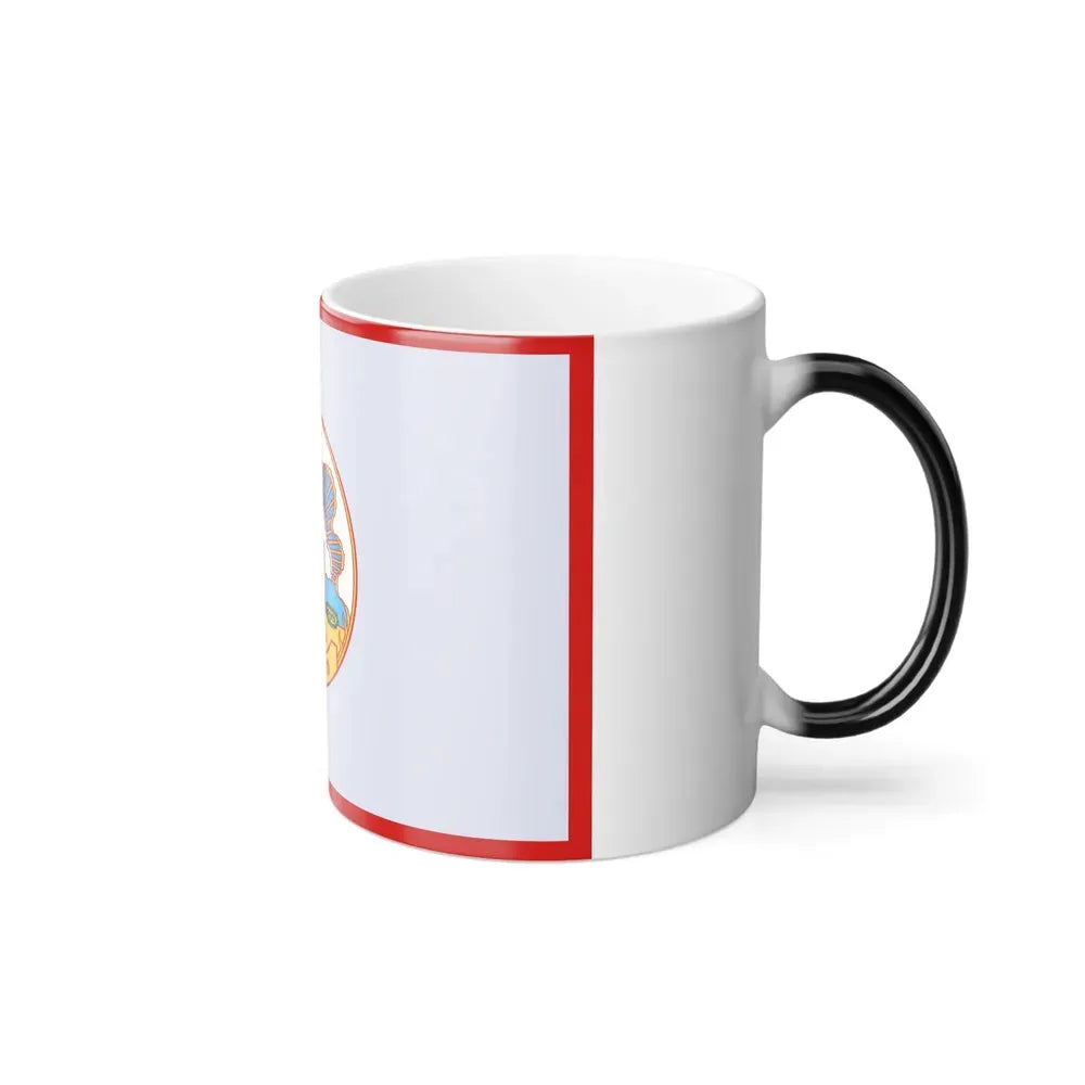 Flag of Mokdahan Province Thailand - Color Changing Coffee Mug - Go Mug Yourself