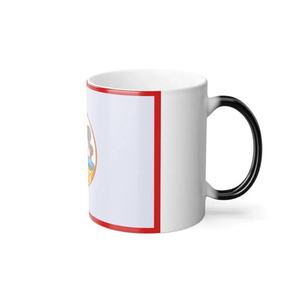 Flag of Mokdahan Province Thailand - Color Changing Coffee Mug - Go Mug Yourself