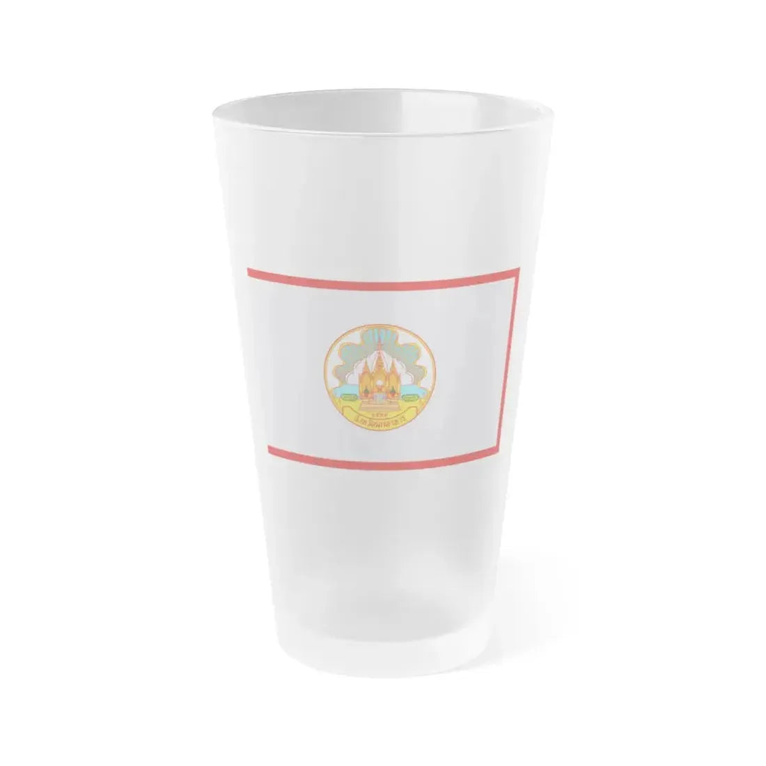 Flag of Mokdahan Province Thailand - Frosted Pint Glass 16oz 16oz Frosted - Go Mug Yourself