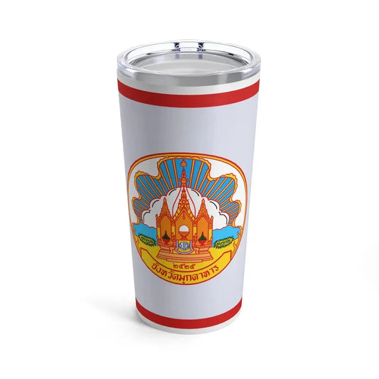Flag of Mokdahan Province Thailand - Tumbler 20oz 20oz - Go Mug Yourself