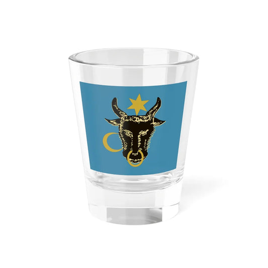 Flag of Moldavia according to Alexander Gwagnin (Oman) (Coat of Arms) Shot Glass 1.5oz 1.5oz - Go Mug Yourself