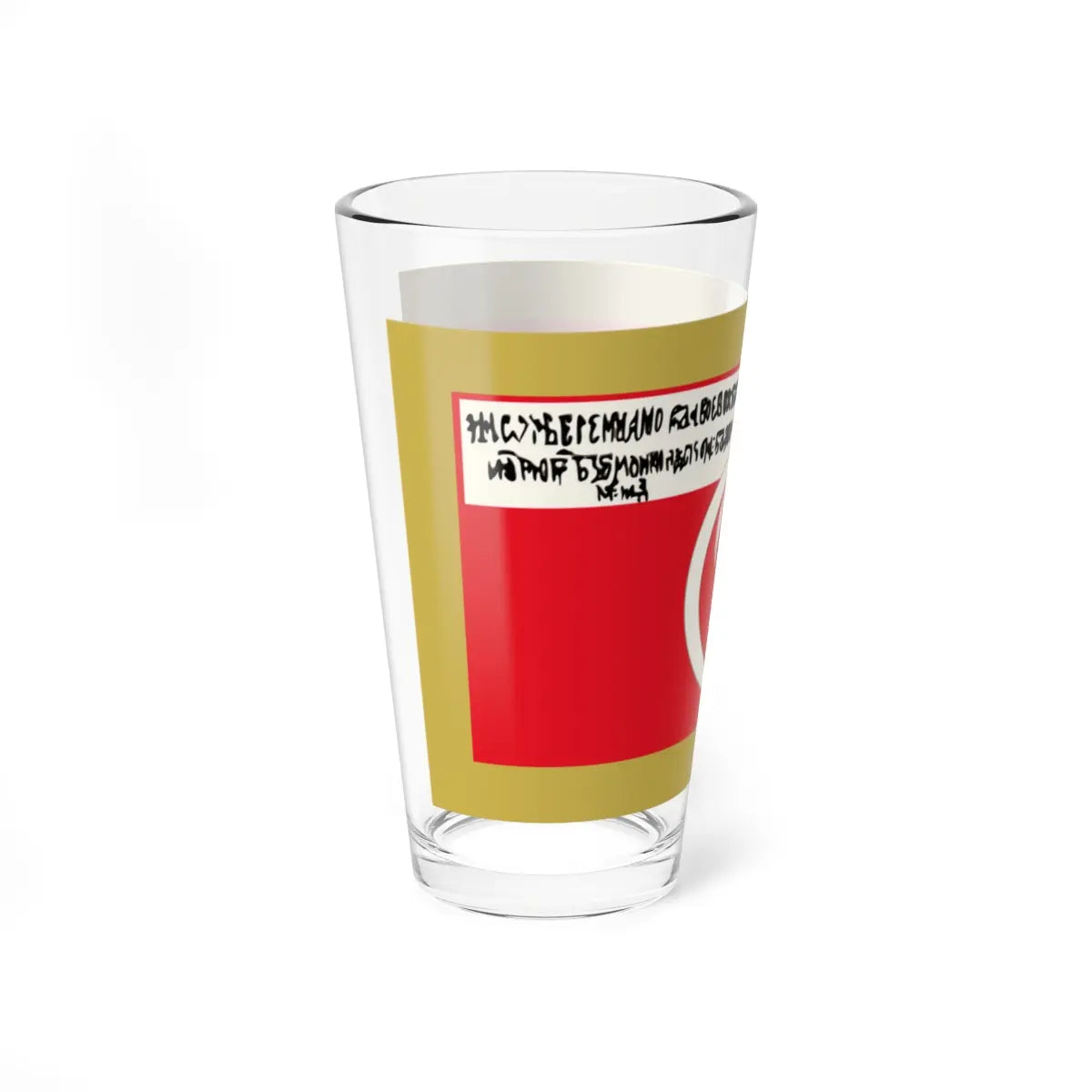 SKU:34090655919907135903 Size:16oz