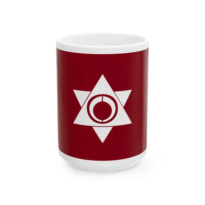 Flag of Monbetsu Hidaka Hokkaido 1967-2006 (Japan) White Coffee Mug 15oz - Go Mug Yourself