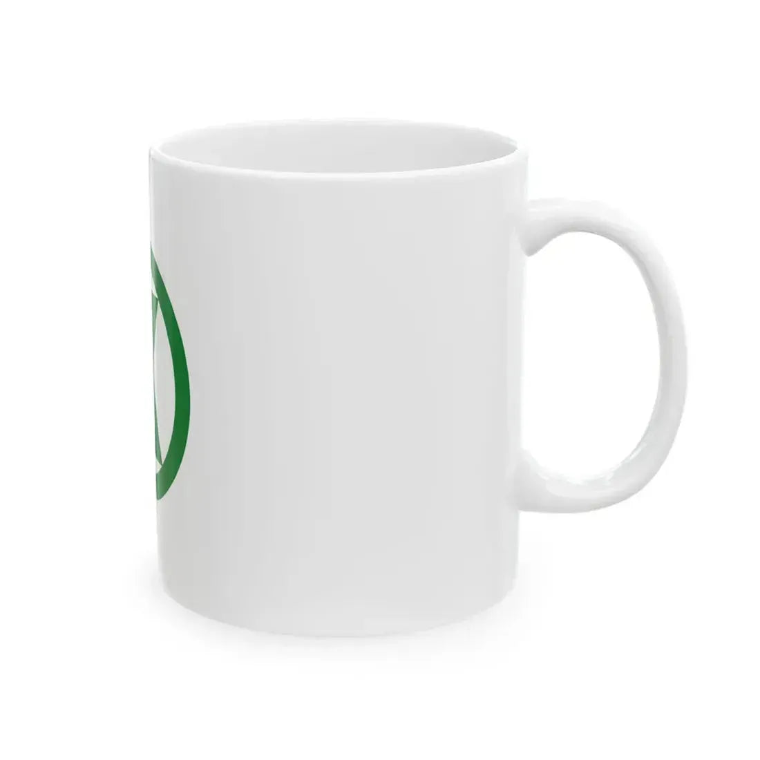 Flag of Monbetsu Hokkaido (Japan) White Coffee Mug - Go Mug Yourself