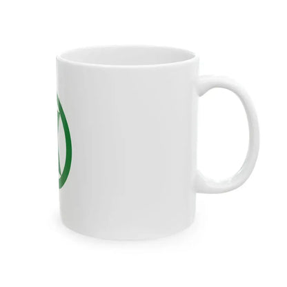 Flag of Monbetsu Hokkaido (Japan) White Coffee Mug - Go Mug Yourself