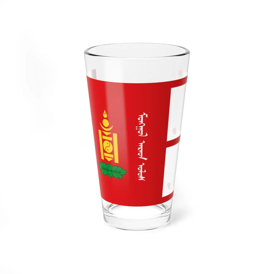 SKU:28545937600530019273 Size:16oz