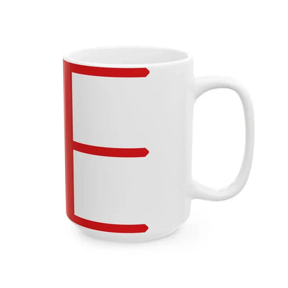 Flag of Mongolia 1924-1940 (Mongolia) White Coffee Mug - Go Mug Yourself