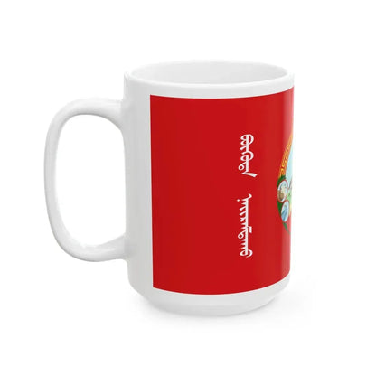 Flag of Mongolia 1940-1945 (Mongolia) White Coffee Mug - Go Mug Yourself