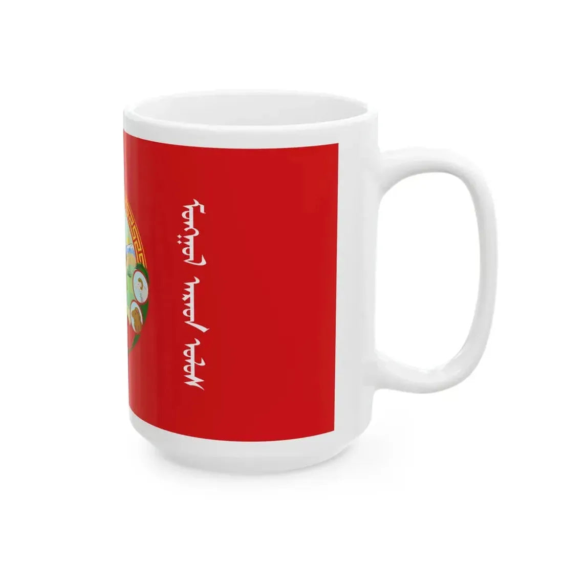 Flag of Mongolia 1940-1945 (Mongolia) White Coffee Mug - Go Mug Yourself