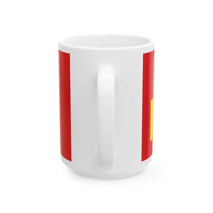 Flag of Mongolia 1992-2011 (Mongolia) White Coffee Mug - Go Mug Yourself