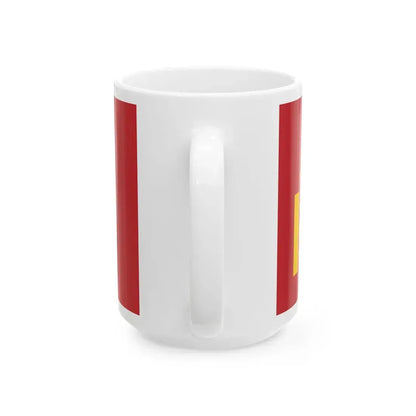 Flag of Mongolia darker colours (Mongolia) White Coffee Mug - Go Mug Yourself